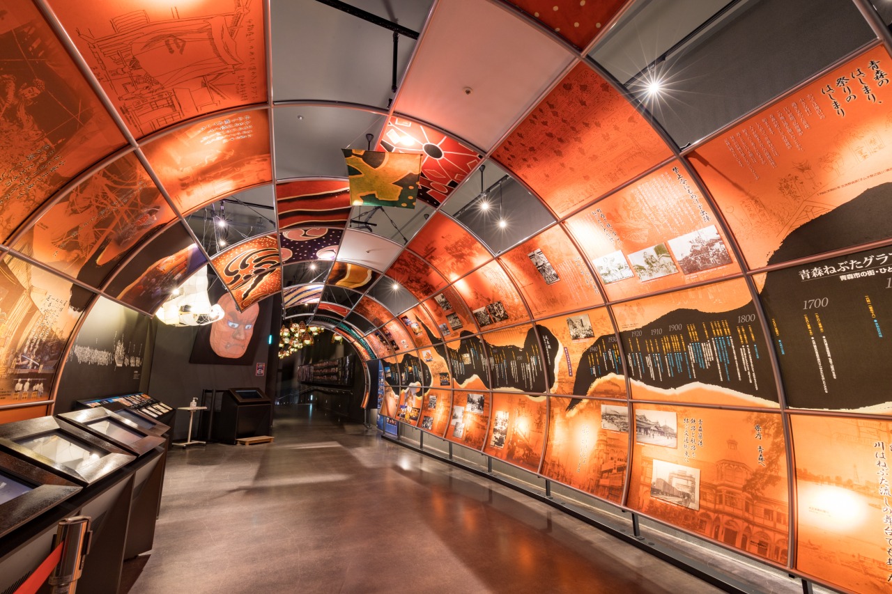 ねぶたの家 ワ・ラッセ