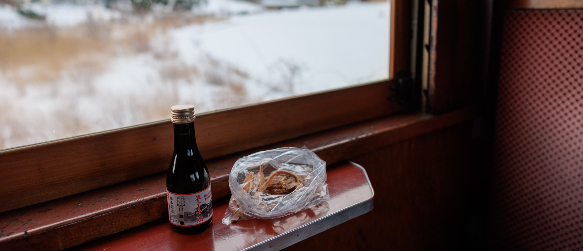 ストーブ列車に乗って、冬の津軽を旅しよう