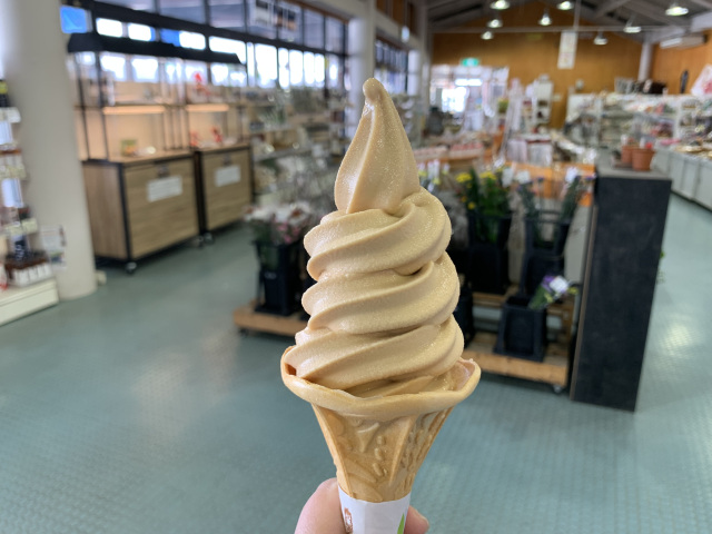 Michi-no-Eki Inakadate Yayoi no Sato