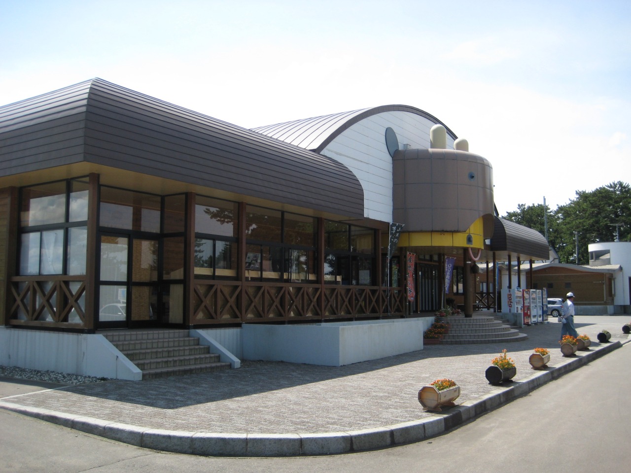 道の駅十三湖高原「トーサムグリーンパーク」