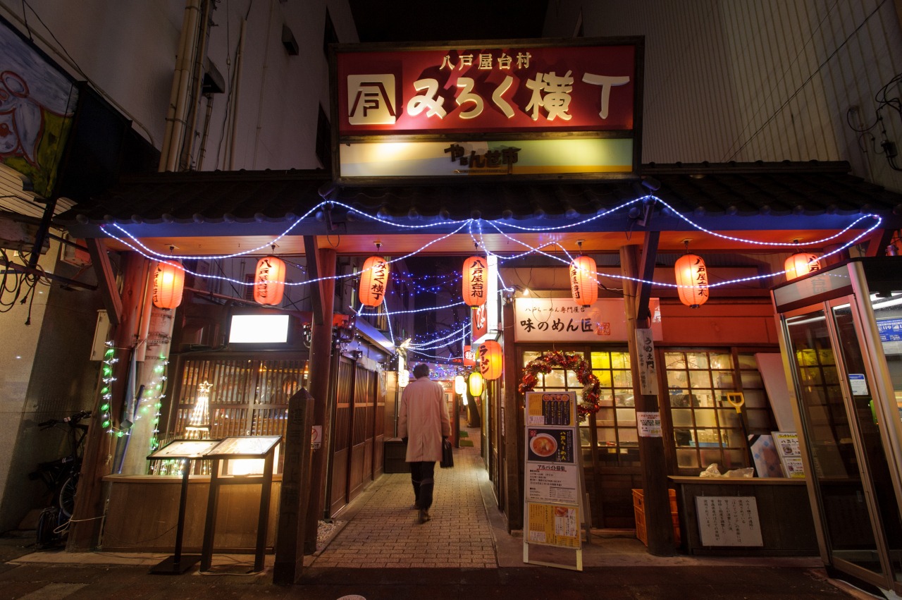 Hachinohe Yatai Mura (Food Stall Village)-Miroku Yokocho