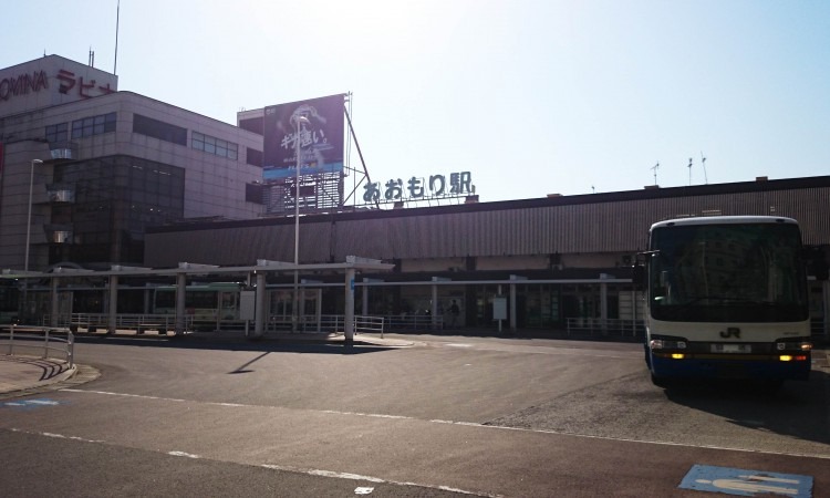 青森站
