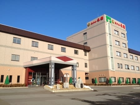 Hotel Tappi