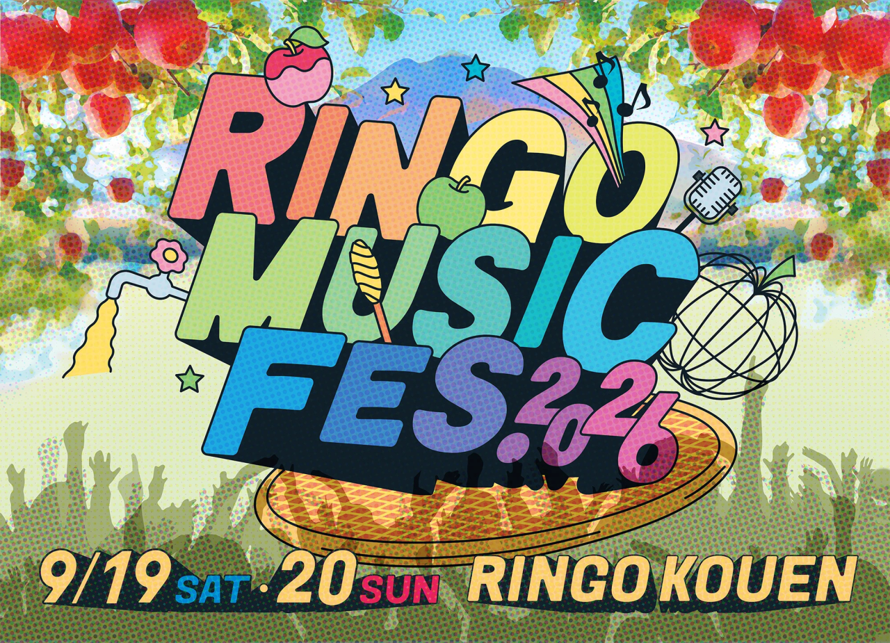 RINGO MUSIC FES.2026