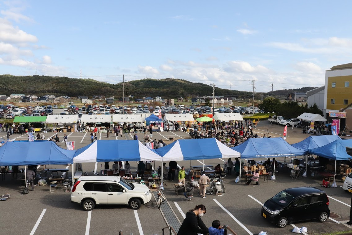 東通村産業まつり