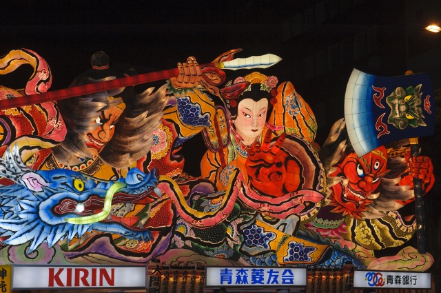 青森ねぶた祭、弘前ねぷたまつり、五所川原立佞武多~青森が世界に誇る美しい火祭り~