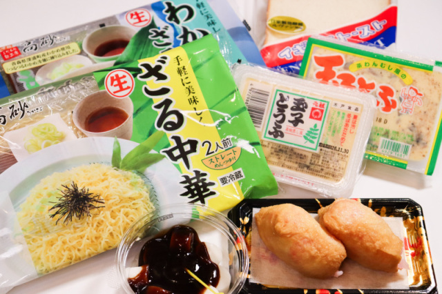 青森のスーパーで見つけたい!地元で親しまれる定番フード