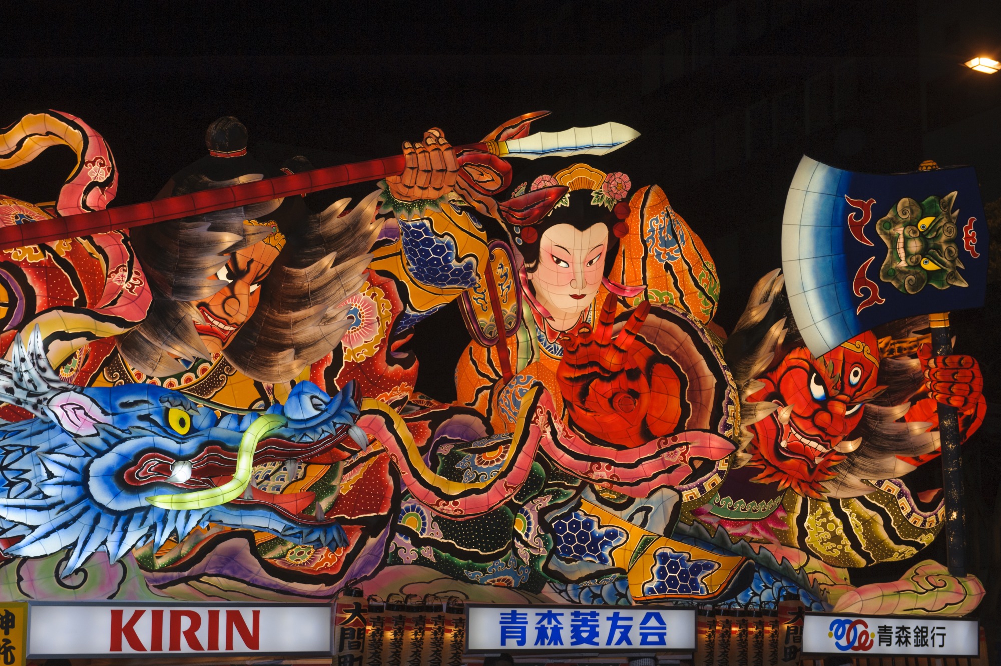 圧倒的な迫力で胸にせまる、青森ねぶた祭、弘前ねぷたまつり、五所川原立佞武多